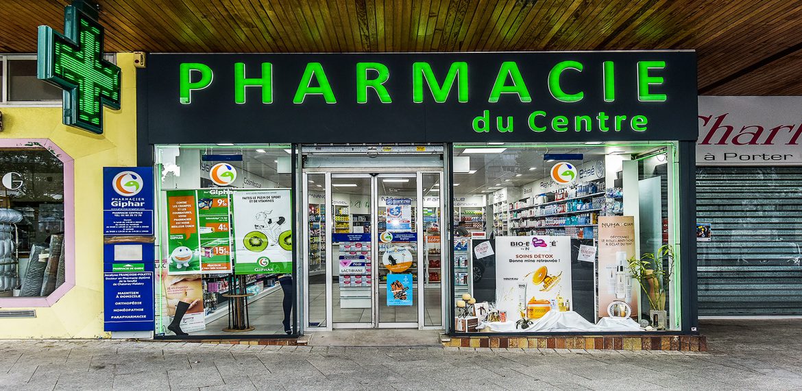 Pharmacie ресторан фото